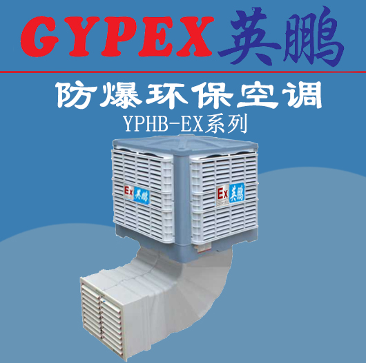 |ݸh{bʽh{YPHB-18EX