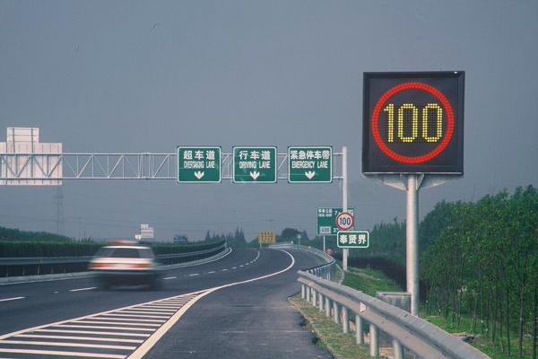 LED׃٘־