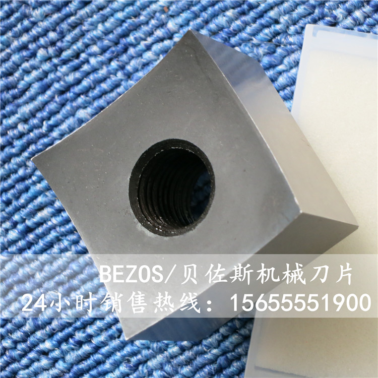 BEZOS S˺CƬ 40*40*28.5˺CK ˺鵶