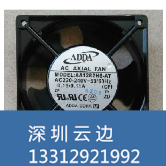 CCɢL  AA1282HS-AT   220V   0.11A