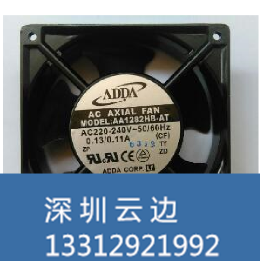 fADDAL12038L AA1282HB-AT