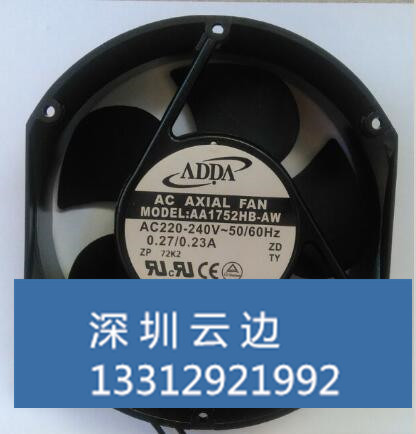 ADDASLCADDALɢL AA1752HB-AT