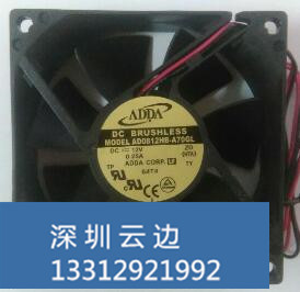 ADDAL AD0824UB-A71GL 80*80*25 24V  pL