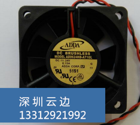 6025ADDAL_f AD0624HB-A71GL 24VpL