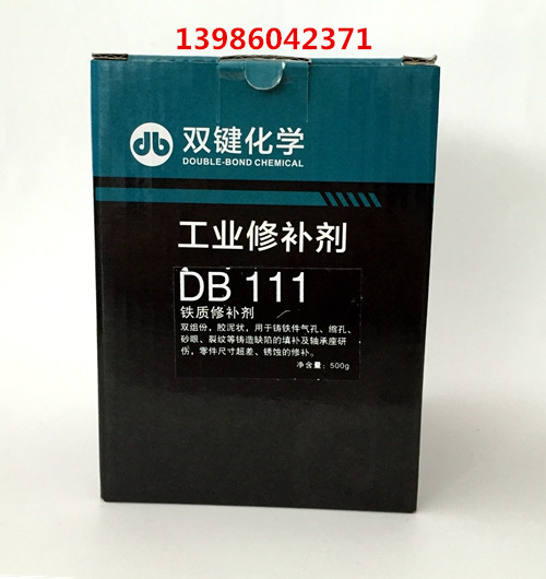 DB111F|a