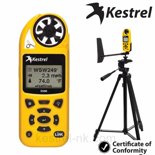 Kestrel 5500LكxNK-5500