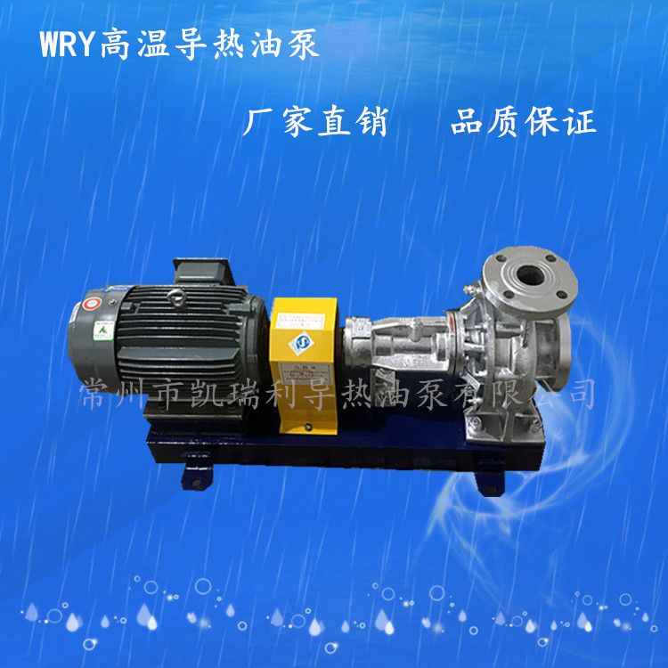 MM֌ѭhwry100-65-230