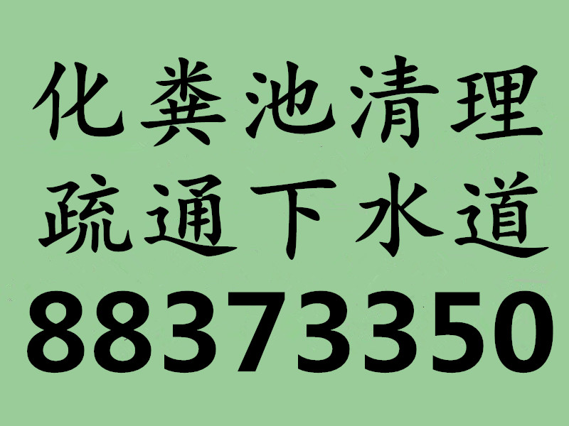 ^С^SS팣Iˮͨ