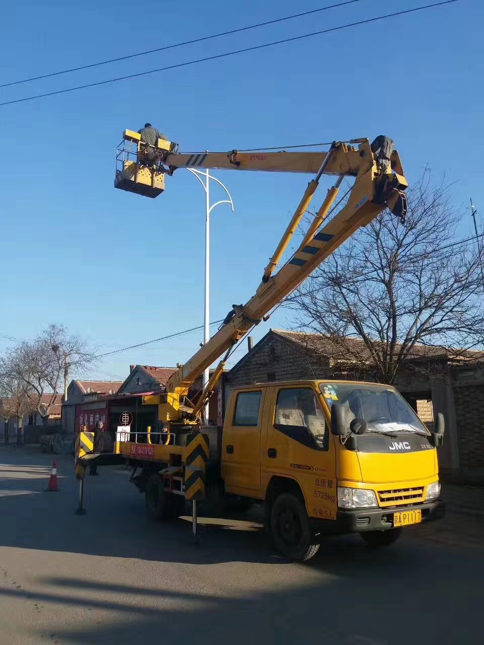 e܇Cе