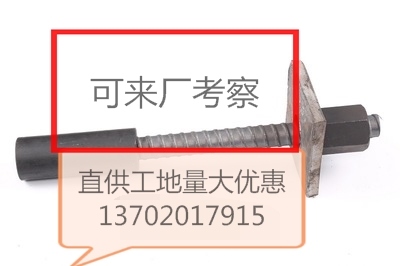 psb785܈ݼy䓃r25/32MM܈ݼyaS