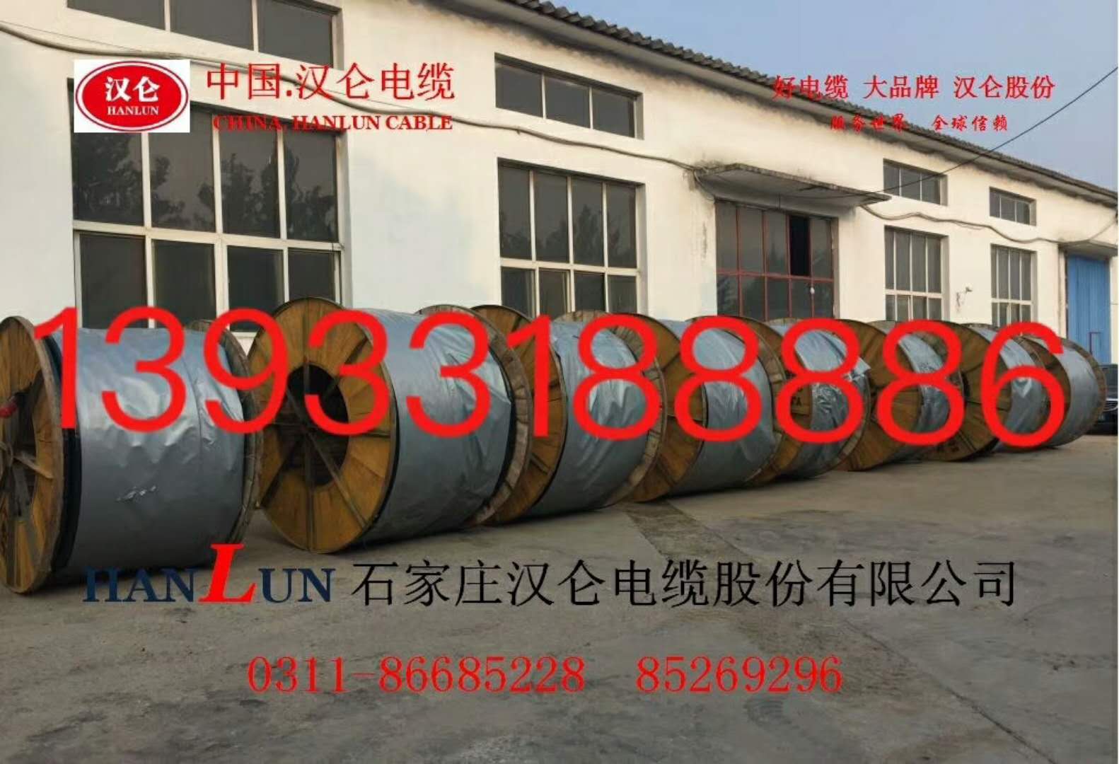 ĳǏSwdzn-yjv3*35 ҎRȫ