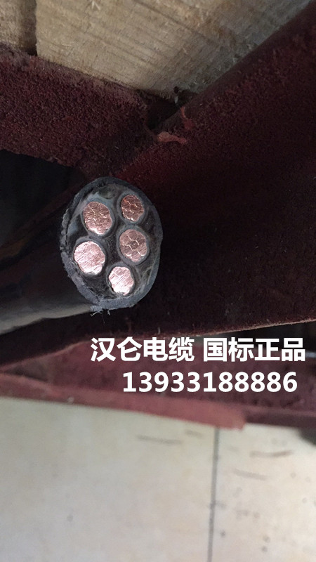 ӱIaӹ35kv½|SЩ