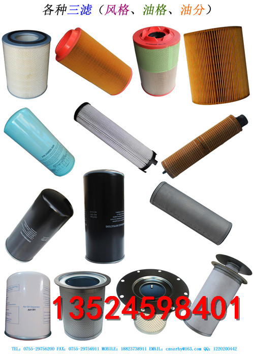 ӱ̶ʽݗU՚≺sCӱُIݗUՉC