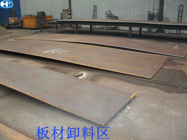 Q345R䓺Q370R䓵ą^e