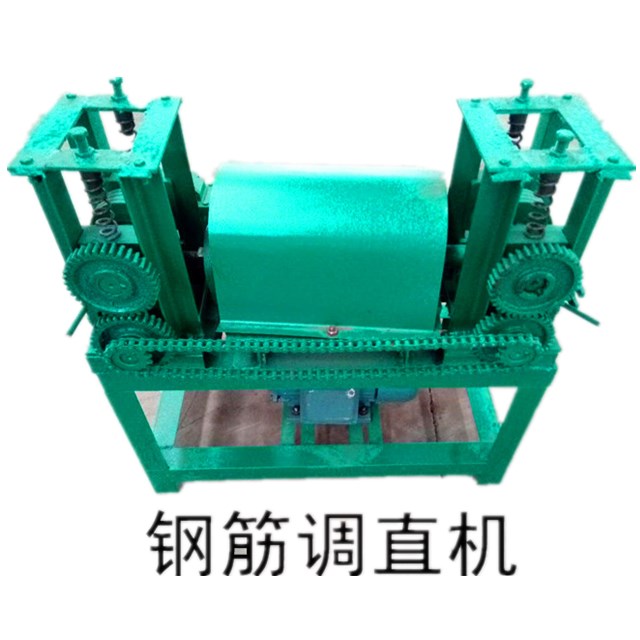 䓽{ֱC䓽{ֱДC