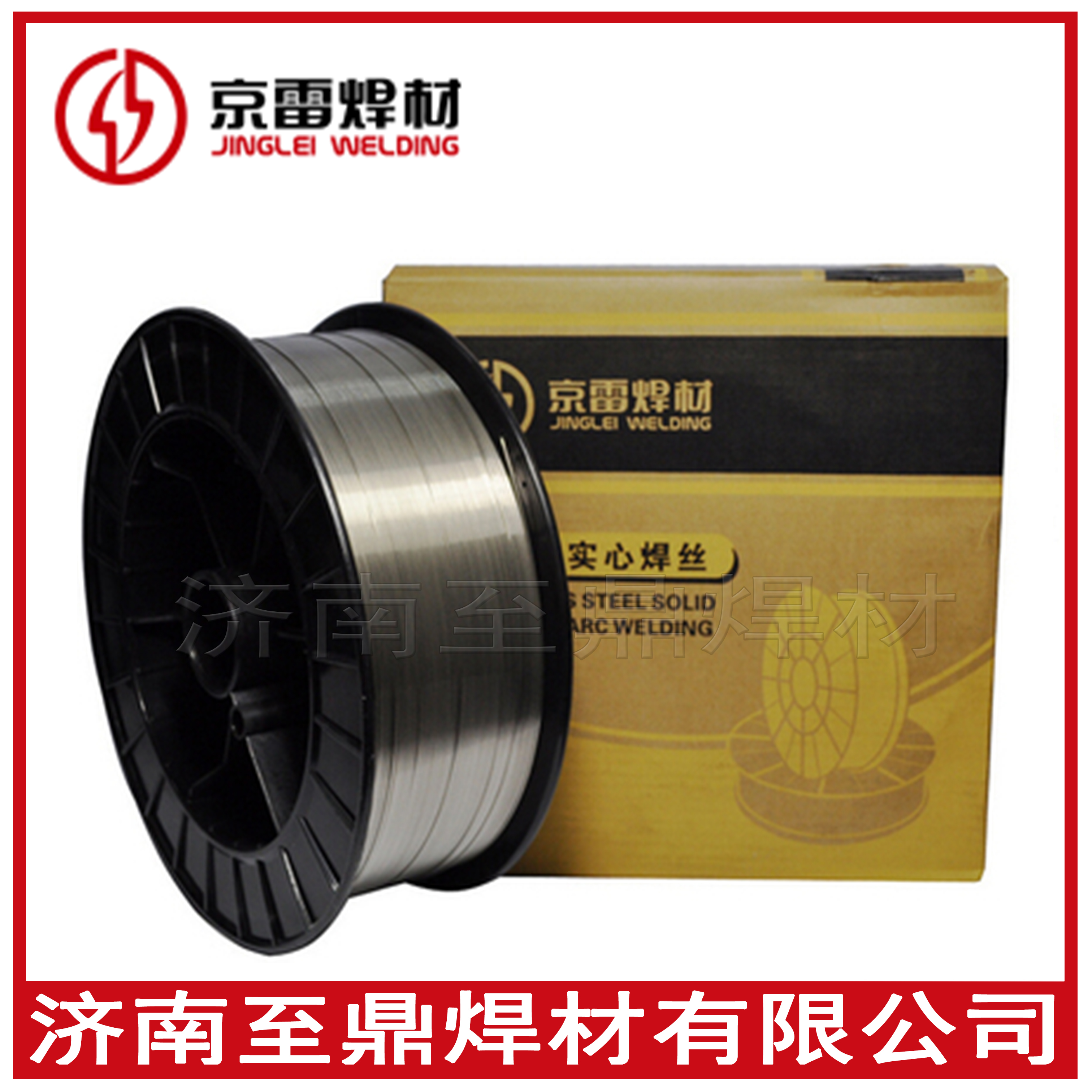 ɽGFS-308LP䓚Ᵽˎоz E308LT1-1Pˎоz