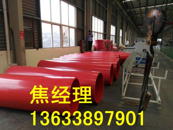 PE DN400PEDN400Poˮ