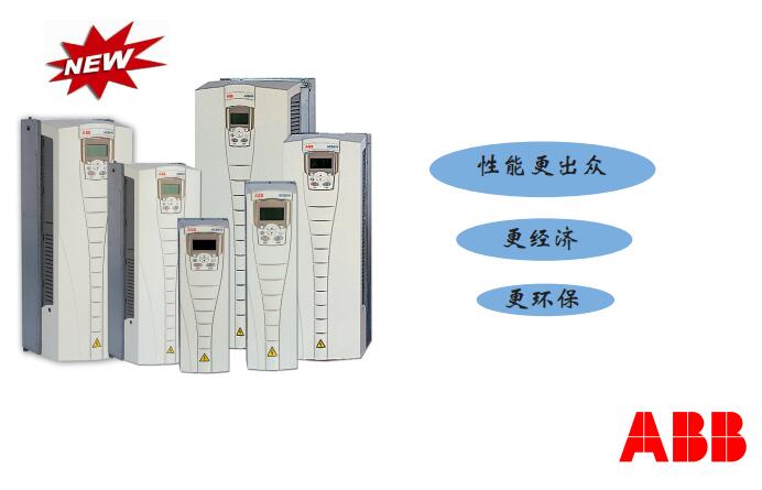 ABB׃lACS510-01-012A-4ԭbF؛