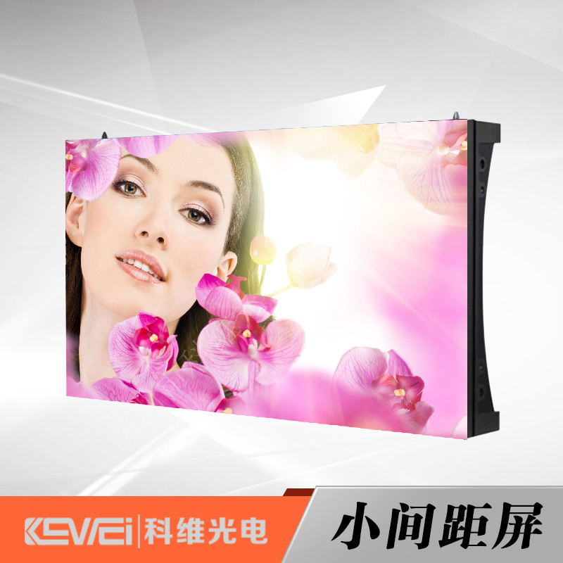 СghOϵyȫ@ʾP1.5SֱNƷ|LED@ʾQ