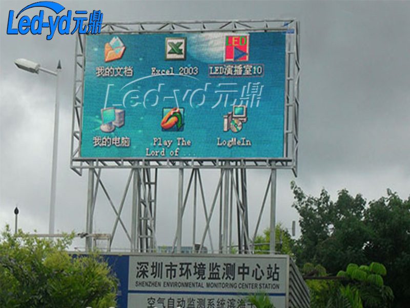 LEDP8ȫ@ʾ VLEDVĻ