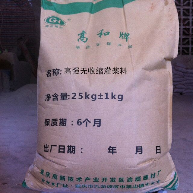 ؑc{ϏSֱNă25kg/