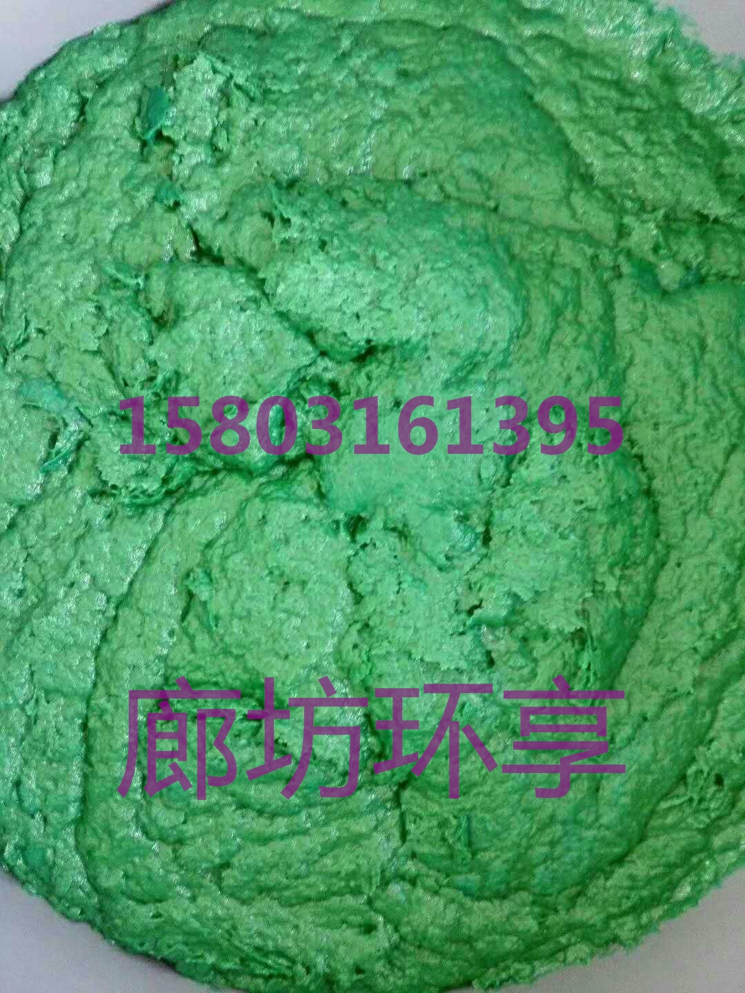 ϩ[ƬͿ_ܺáȷh