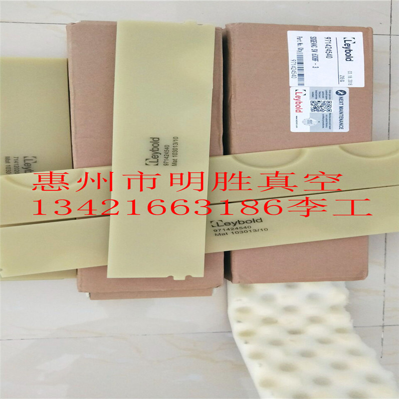 MRձƬSV630ձ~Ƭ