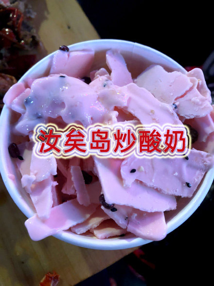 Ӎu̼³Էָrǰ