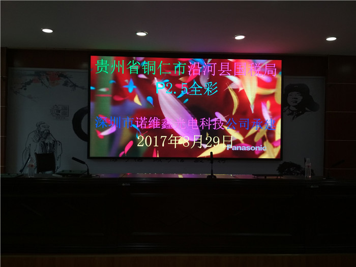 Ƶ갲bLEDҕĻҏS҃rX
