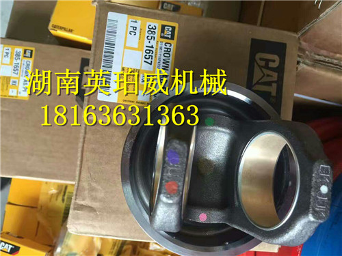 C7.1CM״|T412648˹Perkinsͨ