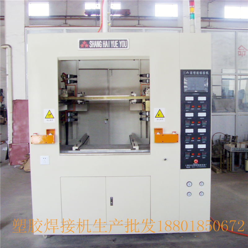 F؛͉ʽC H-740T͟C{ԇf 