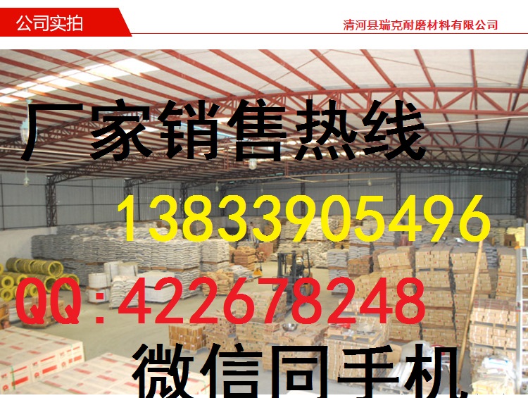 ĴCHH96B9E9015-B9͟䓺l