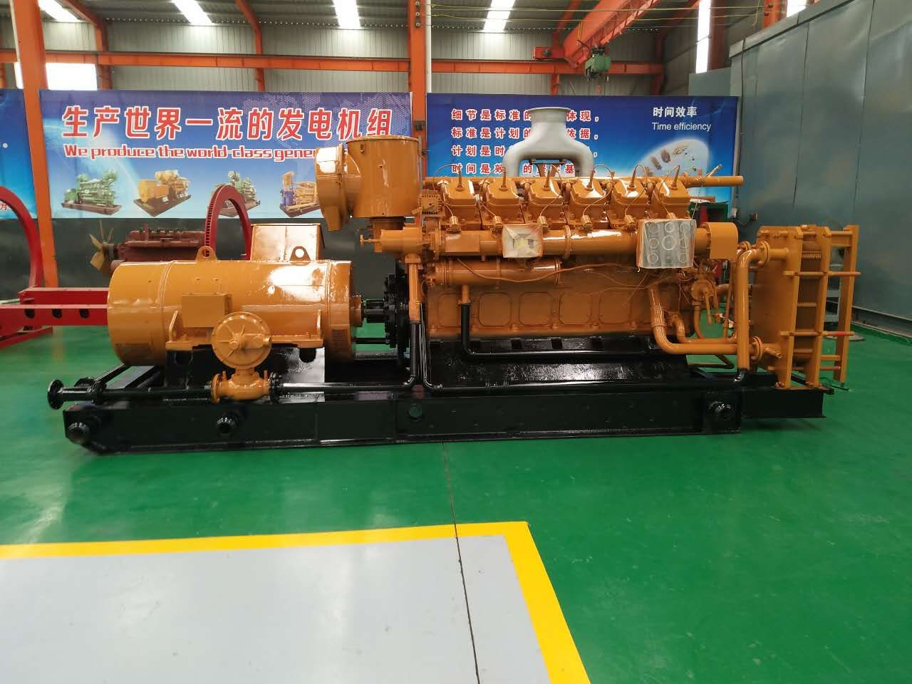 400KW|l늙CM