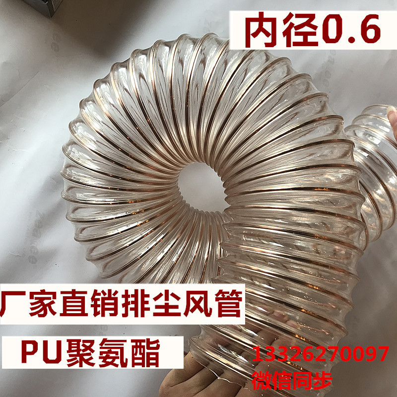 _pu䓽zͨL  pu䓽zͨL200mmSl