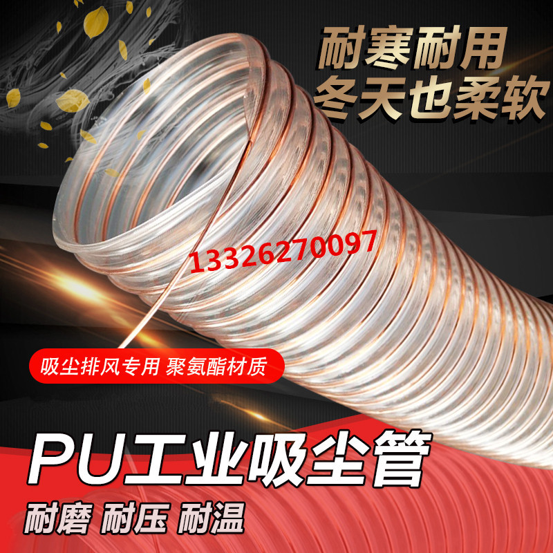 PUͨL KPU䓽zͨL܏S