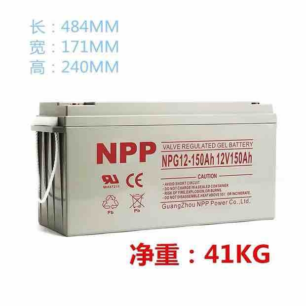 NPP 늳 NP12-65  ̫So늳  12V65AH  UPSԴȫϵ