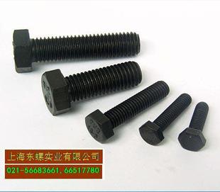 F؛12.9DIN933ȫ˨,M4-M100