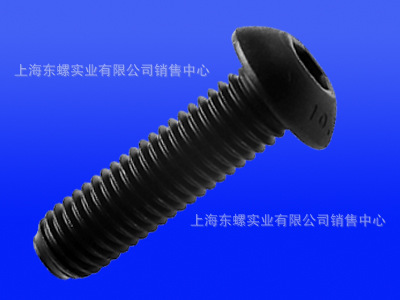 F؛10.9AISO7380A^,P^ݽz