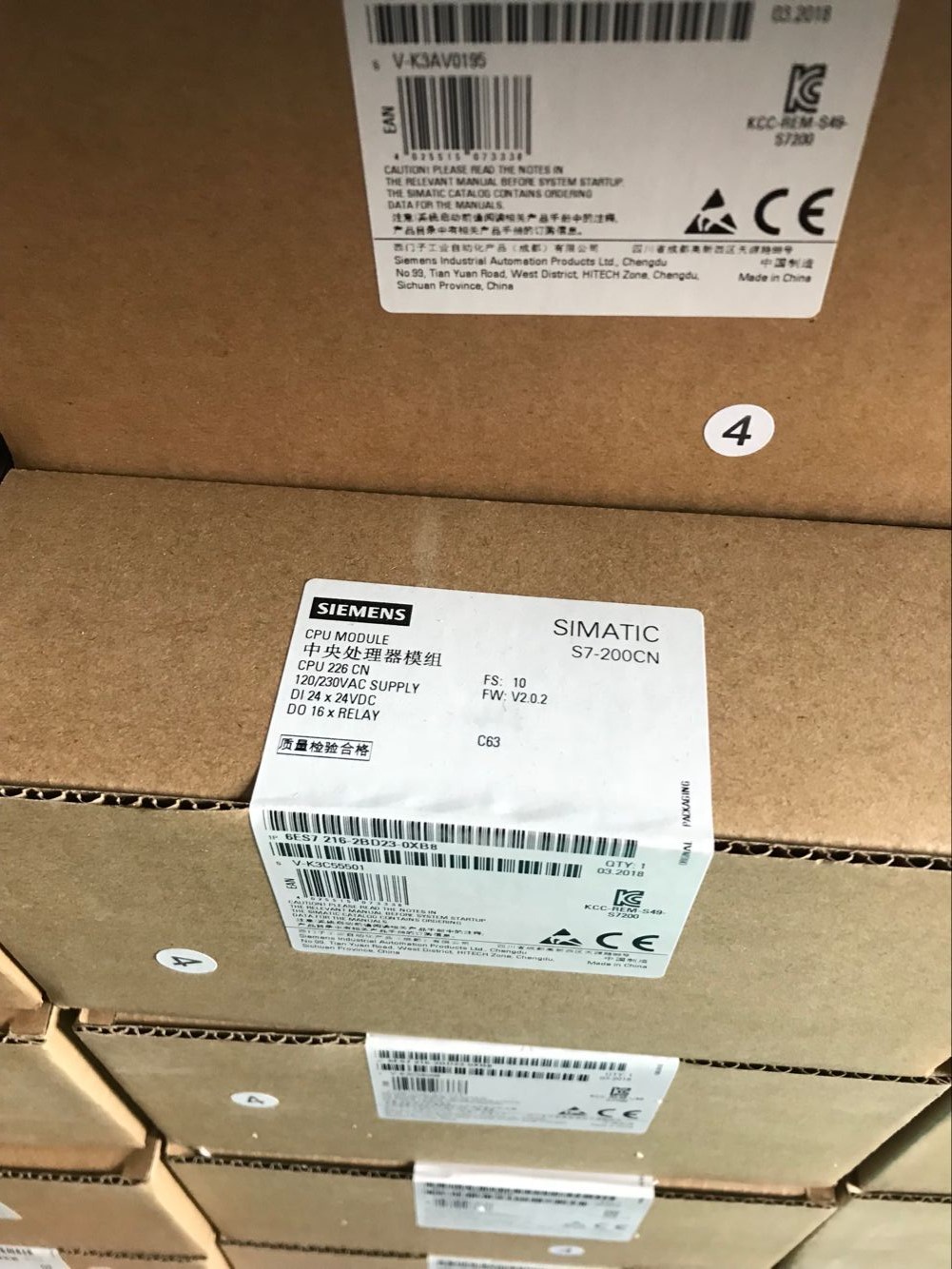 TNCU 572.4V|麣