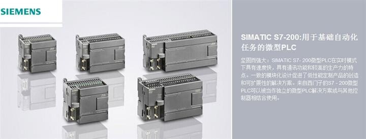 T6GK1561-1AA01