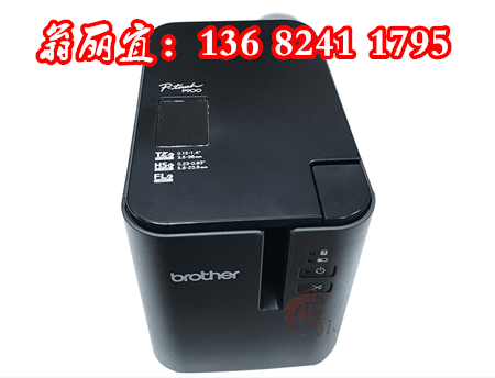 ֵPT-P900/PT-P950NW̶Ya˺C