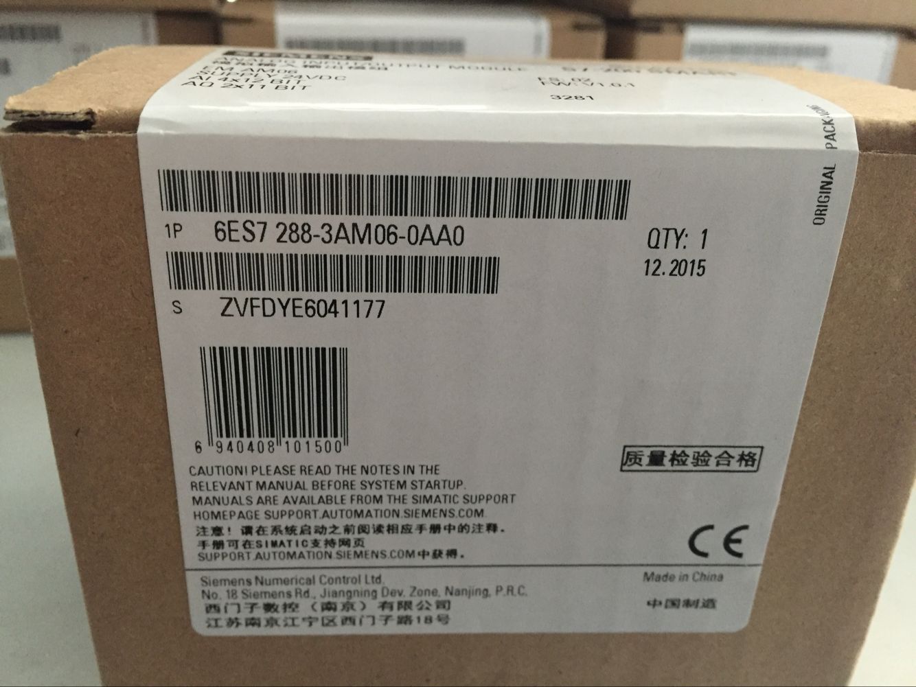T6ES7288-3AM06-0AA0 SMARTS7-200 EM AM0