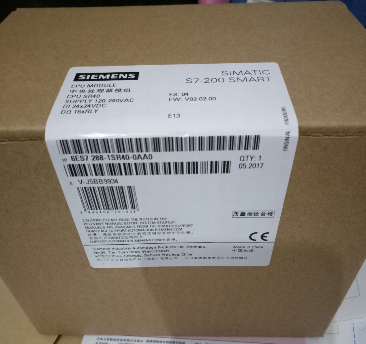 T6ES7288-1SR40-0AA0