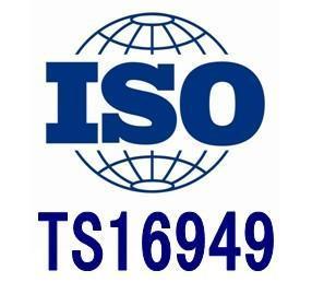 IATF16949TS16949֮gPϵ