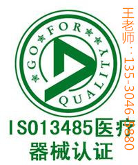 °SA80002014Ҫc