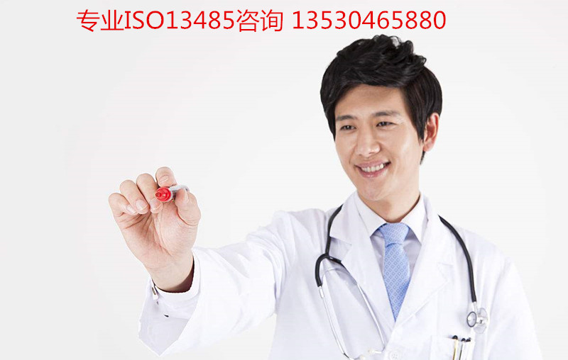 ISO13485JCIATF16949ԃЧQꌏJOίɲ