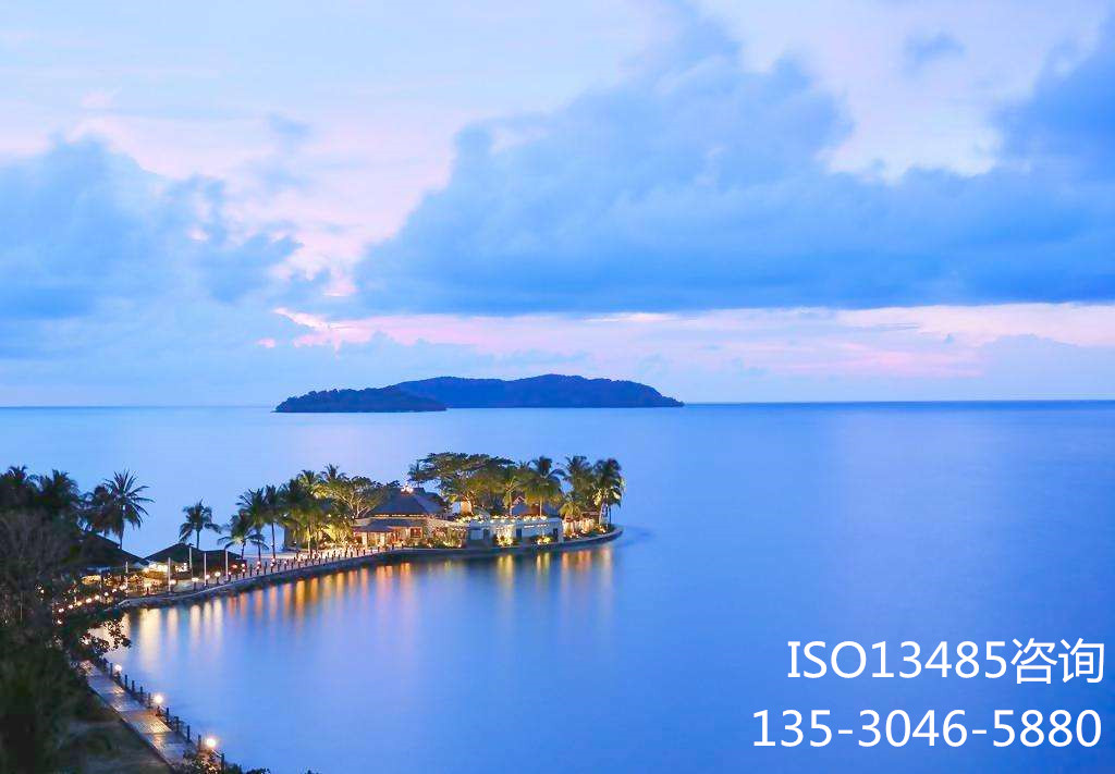 ISO13485JCՈJC ISO13485ԃ