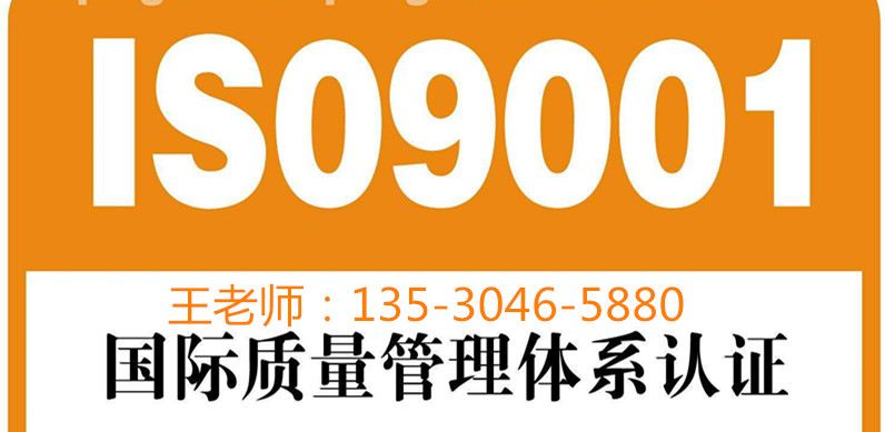 ISO13485JCIATF16949JCIJC˾|