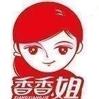 ʯfĻ