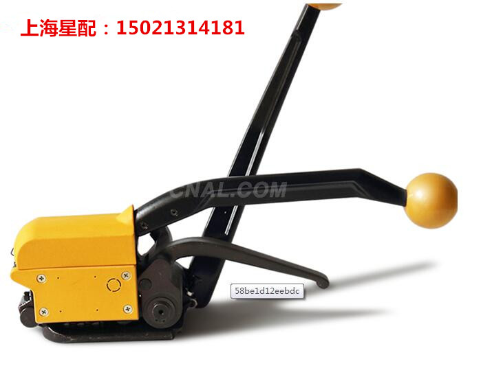 A333䓎CҾFƤC  R䓎C